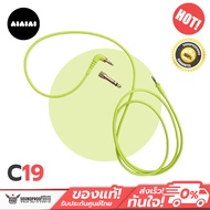 AIAIAI Headphone cable-C19-Neon straight 1.5m thermo plastic with soft touch surface.