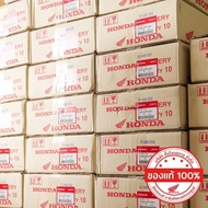 HONDA YUASA YTZ6V FTZ6V HONDA THAILAND รหัส 31500-KPW-741 แบตเตอรี่แห้ง แท้ 100% HONDA ORIGINAL CBR1