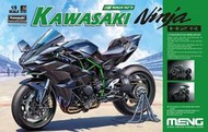 普通版 MENG 1/9 KAWASAKI H2R MT-001