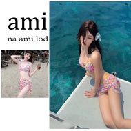 ชุดว่ายน้ำ3ชิ้น บิกินี่+ผ้าคลุม bikini sexy ผ้าพลีทลายดอกไม้สีชมพู สายสะพายไหล่ปรับได้ A2437