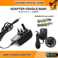 Plug Buai Elektrik Polar Poma Buaian Baby Cradle Adapter Adaptor bayi polo Popo Butterfly Penguin ru