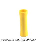 NC BV-5.5 Fishtail Slip-On For Connecting Wires Slip Cover BV5-YELLOWx100