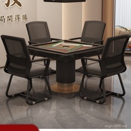 Stool Chair Seat Chess Room One Set Dedicated Mahjong Four-Handle Mahjong Table Sedentary Chair Comf