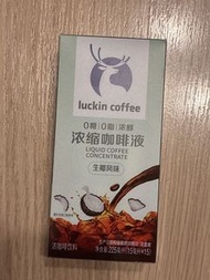 瑞幸咖啡 濃縮咖啡液 生椰風味