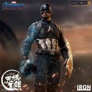 Iron Studios 1/4 復仇者聯盟4 美國隊長 DX版 巴西廠 雕像