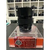 Sony 50mm F1.8 No Box