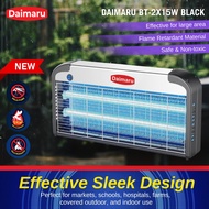 Daimaru BT-2X15W Black Professional Insect KIller - Proven Effective - up to 100 SQM - Anti-Dengue (