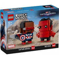 『KuchingBrick』LEGO 40668 BRICKHEADZ Captain America & Red Hulk