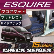 FJ CRAFT T-ESQUIRE-f-s-80-04 Toyota Esquire 80 Floor Mat Set 7/8 Seat