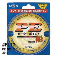 STOCK CLEARANCE  BRAIDED FISHING LINE GOSEN PE 150METER, 200METER & 300METER