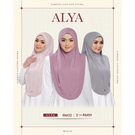 ALYA Tudung Sarung Instant Cotton Lycra By HEEJAB