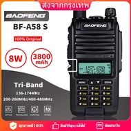 [จัดส่งในกรุงเทพฯ](1ตัว) วิทยุสื่อสาร Baofeng รุ่น A58Sรองรับ3ย่าน สีดำ 2800mAh Walkie Talkie Two-Way Radios สามารถใช้ย่าน245ได้ 136-174/220-260/400-480MHz วิท