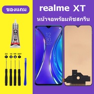 หน้าจอ realme XT หน้าจอLCD realme XT หน้าจอ LCD เรียลมีXT