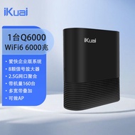 IKUAI Q6000 Gigabit Network Router Wireless WiFi6 High Speed Home Broadband Aggregation WAN/LAN Swit