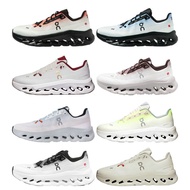 Cloud Cross-Border Monster Comfortable Cushioning Breathable Heightening Men Women Running Casual Me