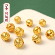 DIY Beaded Accessories Beaded Accessories Sand Gold Round Beads Bracelet Accessories Golden Beads Lo