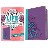NLT Girls Life Application Study Bible, TuTone (LeatherLike, Purple/Teal)