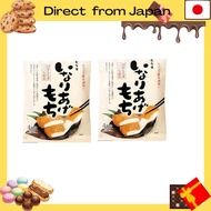 Mochikichi Inari Fried Rice Cakes - Set of 2