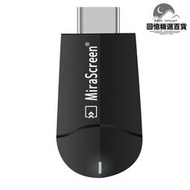 MiraScreen 無線Wifi手機投屏器k6同屏器5g雙頻4k高清hdmi Dongle