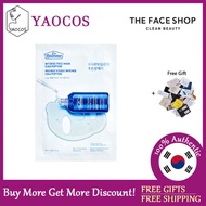 [THE FACE SHOP] Dr. Belmeur Intense Sheet Mask Cica Peptide /  Vita Serine 40ml