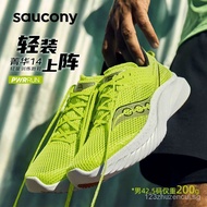 Saucony soconi KINVARA elite 14 running shoes sneaker breathable Men's and women's running shoes