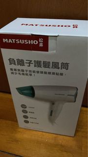 全新 風筒松井