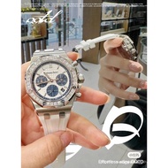 Royal Oak Bet You Absolutely Heartbeat 37 Watch Diameter Goddess Style, Outer Ring Full of Diamonds,