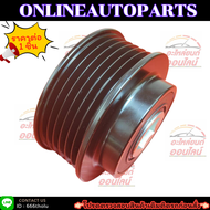 ลูกลอกมู่เลย์ไดร์ชาร์ท Triton Mitsubishi Pajero sports 2.4ดีเซล ฟรีล็อค#1800A387🚩สั่งเลยอย่าเลื่อนผ่