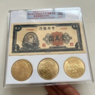 Republic of China 10,000 Banknotes Yuan Datou Gold Coins 3 Pieces Set Grading Coins 3 Coins One Bank