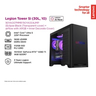 LENOVO LEGION T5 30IAS10 90YA004JMP CORE ULTRA 5 225F/16GB D5/512GB G4/RTX5060TI 8GB/W11H/3YW/WIFI 7