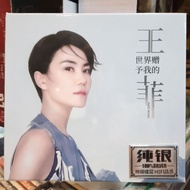 CD. FAYE WONG / WANG FEI 王