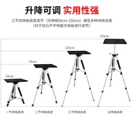 Projector Stand Floor Tripod Projector Stand XGIMI h2 Epson Universal Tray Lift Tripod Portable Proj