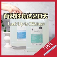 Blossom Refill Blossom Sanitizer 5L Blossom 5L Blossom Sanitizer 5 Liter 消毒液无酒精 Blossom Lite 5L Refill Hand Sanitizer