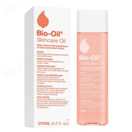 mannan01 Body firming body sculpting oil/lightening neck lines lifting firming massage oil