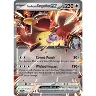 162 Team Rocket's Kangaskhan Pokémon TCG: Mega Evolution Ascended Heroes ETB