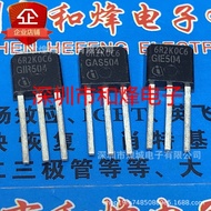 10pcs/6R2K0C6 IPU60R2K0C6 Warehouse Ready Stock TO-251 MOS Field Effect Tube 600V 2.4A