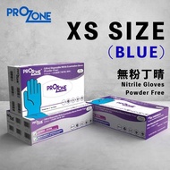 馬來西亞 MONOVICT 無粉純丁晴 / 純丁腈 手套 (藍色) [處理食品級別手套 醫生手套] 100隻