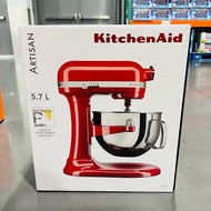 Special Offer Opening Guest Costco Kai Shan Yi Multifunction Stand Mixer 5.7 Liters Emperor Red 6 Pe