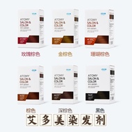 Atomy Hair Dye Color Salon Hair Dye Protein Gel Hair Dye Atomy Hair Dye Color Salon Hair Dye Protein