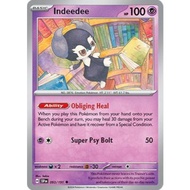 Indeedee / 093/191 / Uncommon / Scarlet & Violet Surging Sparks Pokemon Trading Card Game