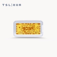 KO Deals : TSL | 謝瑞麟 - POCO FAMILY 999 Pure Gold Ornament (Happy Birthday) - X5652