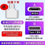 128G迪士尼动画片电影U盘英语原声发音车载MP4格式通用优盘影视128GB Disney animated movies, USB flash drive, English original pro