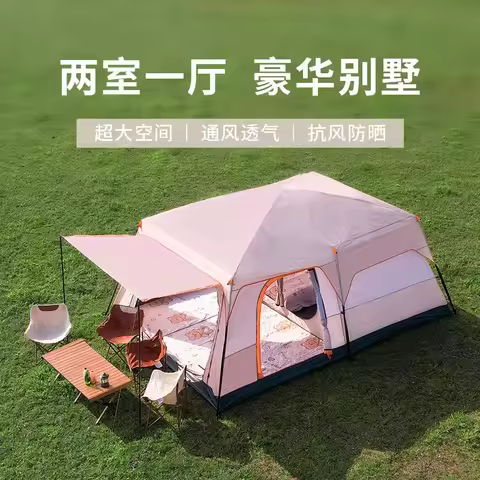 Camping Tent for 3-4 Person, 2 Room 1 Hall, 5-8 Person 2 Room, 10 Person Large Tent, Waterproof Easy