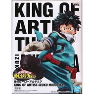 [Unopened] My Hero Academia KING OF ARTIST -IZUKU MIDORIYA- Izuku Midoriya✨Direct from Japan✨260627