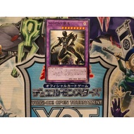 Genuine Yugioh Card - Masked HERO Anki - LVP2-JP022 - Common