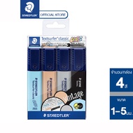 Staedtler Highlighter Set Model 364C-WP4 Pack Of 4
