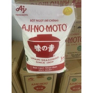 Ajinomoto MSG 5kg bag (small granules)