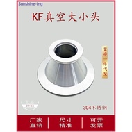 KF Vacuum Large Small Joint 304 Stainless Steel Customized Quick Pack 16 Variable Diameter 25 Reduce