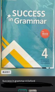 Answer for Success in grammar book 4