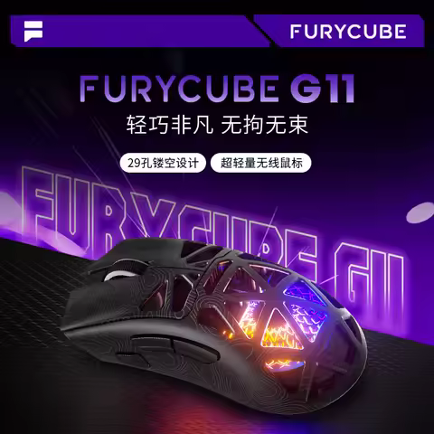 FURYCUBE G11 Gaming Mouse Hollow Out Lightweight Rgb Paw3311 Tri Mode Bluetooth Wireless 2 4 G Breat